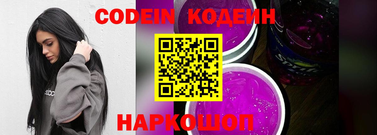 Гашиш  Конопля  COCAIN  Свободный  Героин  Мефедрон кристаллы  Вход с VPN  MDMA 