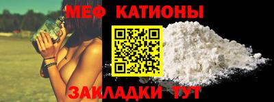прущая мука Нарткала