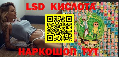 мефедрон VHQ Нальчик