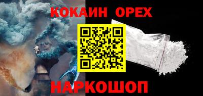 амф Новозыбков