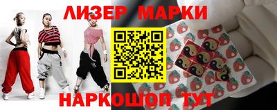 прущая мука Нарткала
