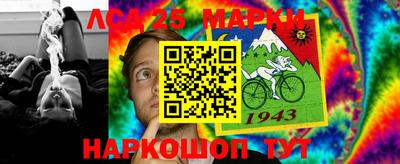 мефедрон VHQ Нальчик