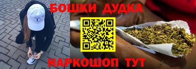 кокаин VHQ Новокубанск