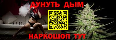 прущая мука Нарткала