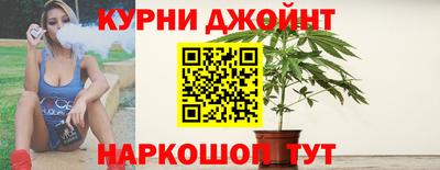 кокаин VHQ Новокубанск
