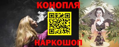 мефедрон VHQ Нальчик