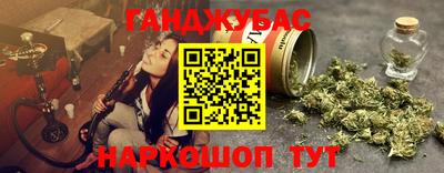 мефедрон VHQ Нальчик