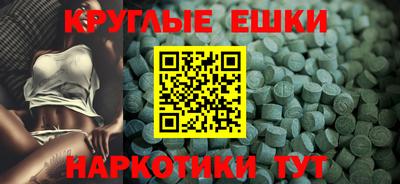 прущая мука Нарткала