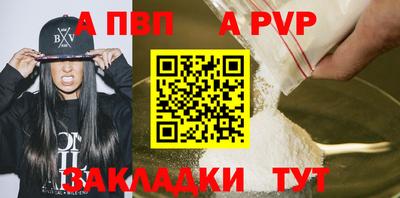 прущая мука Нарткала