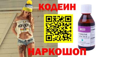 амф Новозыбков
