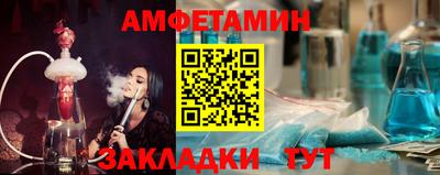 прущая мука Нарткала