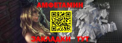 прущая мука Нарткала