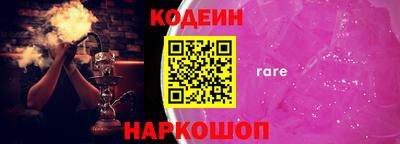 прущая мука Нарткала
