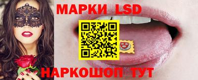 кокаин VHQ Новокубанск