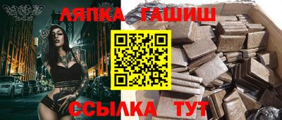 мефедрон VHQ Нальчик