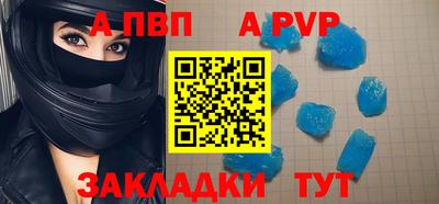 прущая мука Нарткала