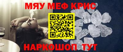 кокаин VHQ Новокубанск