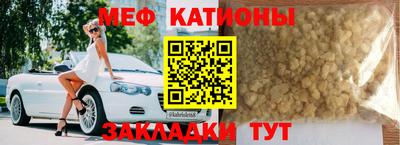 амф Новозыбков